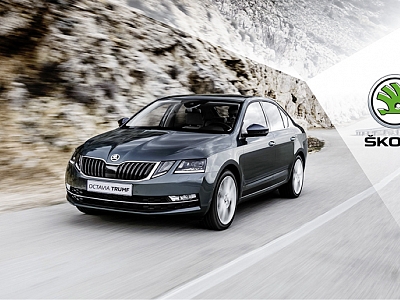 ŠKODA Octavia Trumf 1,4 TSI / 110 kW již od 444 900 Kč vč. DPH!